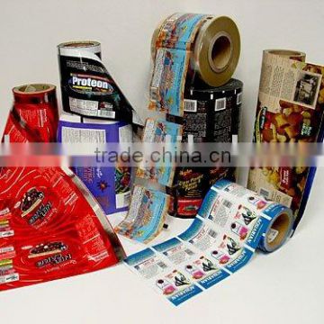 Dry food packaging film