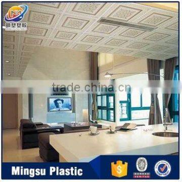 China Factory Lightweight Waterproof Wallpaper PVC Ceiling Panel Board 400mm Supplier's Choice photo-2