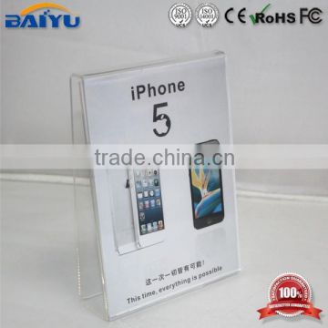 Transparent acrylic mobile phone display stand