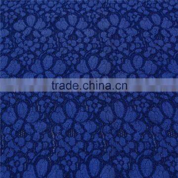 Beautiful Food Grade Wholesale Eyelash Lace Trim photo-2