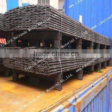 Frame Formwork Steel Profile