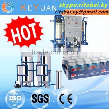 Water Processing Equipments/honey processing equipment/fruit processing equipment