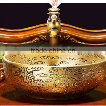 2016 Bathroom Pure Gold Design Ceramic Round Table Top Wash Basin for Luxury Decor Supplier's Choice photo-5