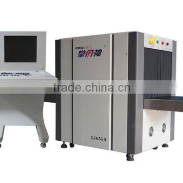 X-ray luggage scanner machine for wholesale XJ6550