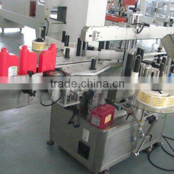 Sticker Labeling Machine JT-620