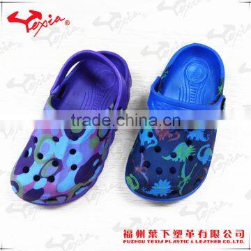 kid plastic casual shoes