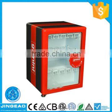 50L mini freezer JGA-SC50s