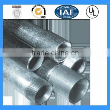 Top grade hot sell imc carbon steel pipe