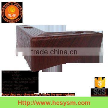L type wenge plastic sofa leg 3221
