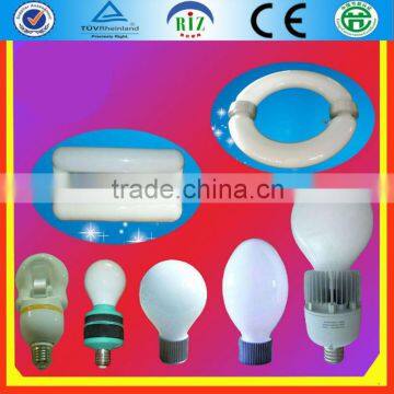 200w electrodeless induction bulb