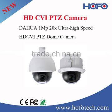 1Mp 20x Speed Dome Camera ,HDCVI PTZ Dome Camera