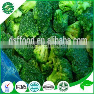 with kosher certificate frozen broccoli price