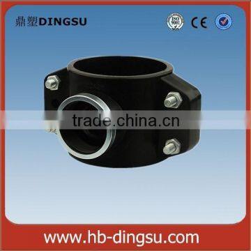 Plastic Saddle Clamp Saddle For PE Pipe