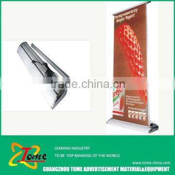 metal/plastic roll up price