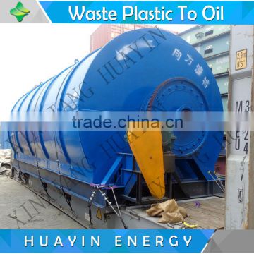 7-10 days Installation Time Scrap Plastic to oil machine for sale from Xinxiang Huayin