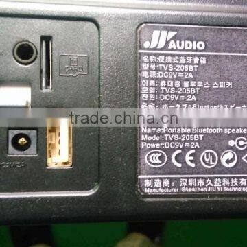 Portable Bluetooth Speaker of HF-A20