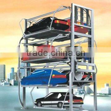 Vertical rotary car parking system