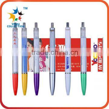 china advertising gift ball pen banner