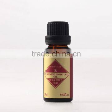 Good For Skin Anti-Allergy Recovery Aroma Oil photo-2