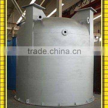 High Consistency Cleaner photo-2