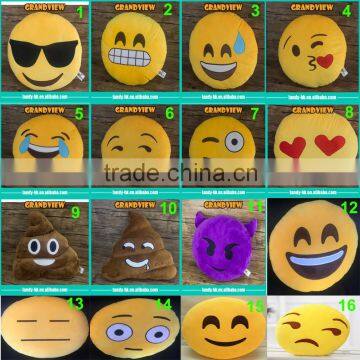 custom plush whatsapp emoji pillows top quality plush pillow