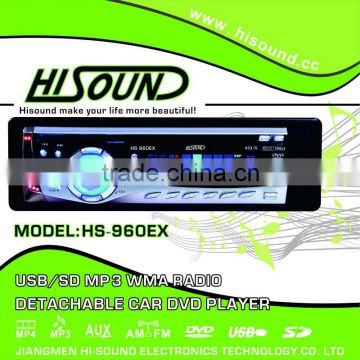 1/2 din car audio mp3