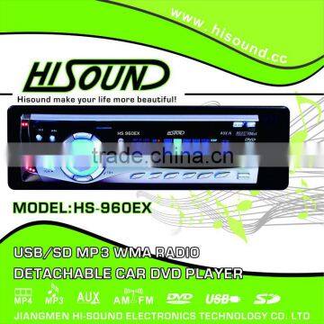 Car Dvd Vcd cd Mp3 Player