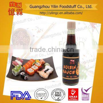 150ml hoisin sauce pack in glass bottle for Japanese Cuisine