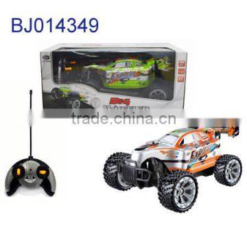 2015 New Hot Kid Robot Toy/ Happy 360 Degree Singing Dancing Robot photo-3