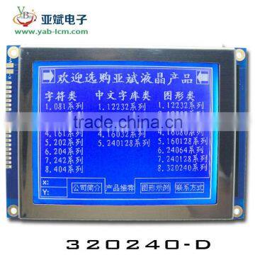 Rohs display lcd 320x240 320240 graphic lcd module with backlight 3.3V/5V