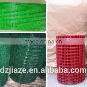 PVC coated welded wire mesh