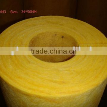 glasswool pipe