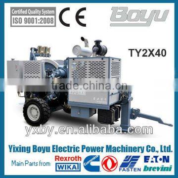 Max continuous tension: 2X40KN Hydraulic tensioner