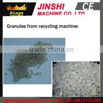 Water Cooling Type High Capacity Waste Plastic Film Granulator Machine