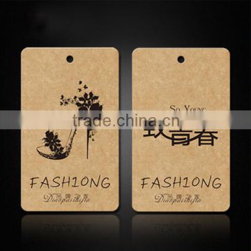 Custom kraft paper hangtag for garment,with your logo print