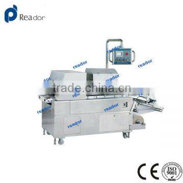 Vegetable Packaging Machine (DXD-620)