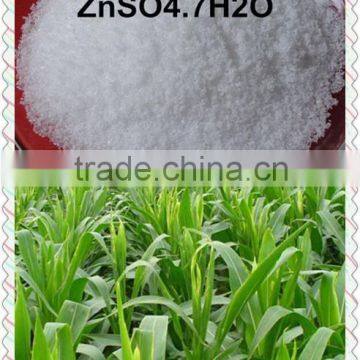 Factory Direct Supply Agriculture Zinc Sulphate Fertilizer photo-3