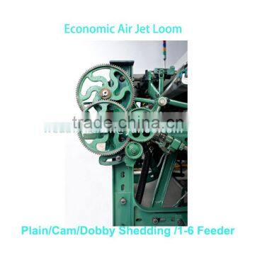 150cm Medical Bandage Making Machine/Medical Gauze Air Jet Loom Single Nozzle photo-5