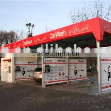 HZX2000 Self Service Car Wash Station