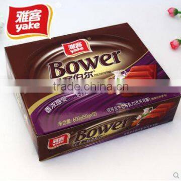 Bower 50g Milk Chocolate Bar photo-6