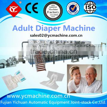 Adult Diaper Equipment(YC-CNK250-HSV)