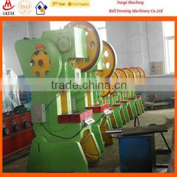 Roll automatic punching machine