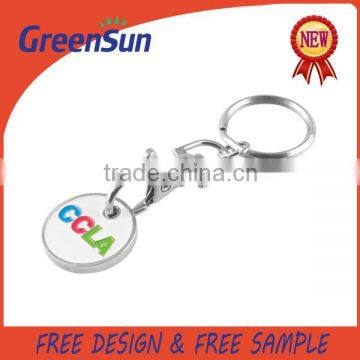 Factory environmental infantile autism metal keychain keyring