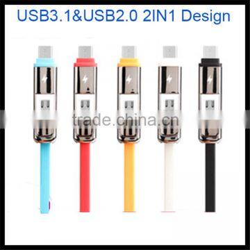 2016 Fashion Quick Charge Data Line 2 in 1 for Micro USB/Type-c With Metal Plug Data Cable