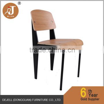 Modern Wooden Restaurant Dining Chair Metal Frame Chair