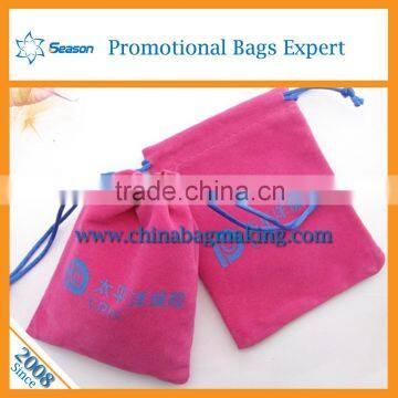 Organza Bag Phone Bag Bag Organza
