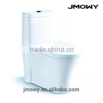 JMOWY Long-Standing wc spy toilet cam toilet wc toilet sanitary on sale