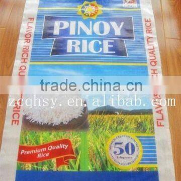 25kg transparent PP woven rice sacks,transparent material rice packing bag