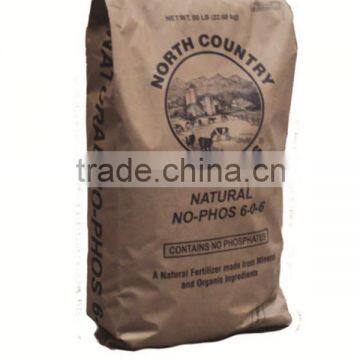 China factory woven polypropylene bags fertilizer bags 50kg