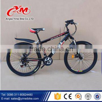 Made in China Factory Top Selling Mtb Carbon Bicycle / Chinese Mtb Bikes/ Mountain Bicycle photo-6